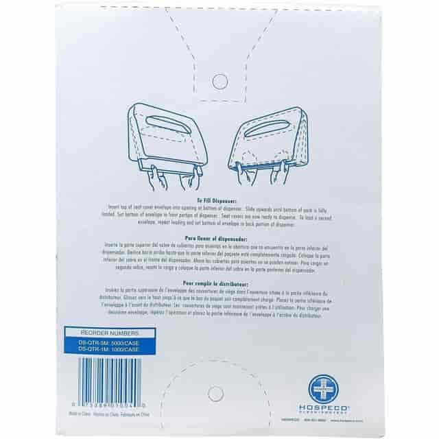 HOSDSQTR5M Product Image 2