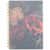 AAG1768200 Image Thumbnail 1
