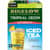 GMT2870CT Image Thumbnail 4