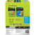 GMT2870CT Image Thumbnail 3