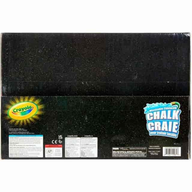CYO510817 Product Image 11