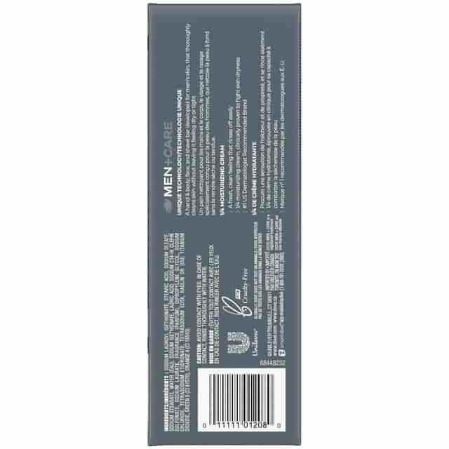 UNI01208 Product Image 2