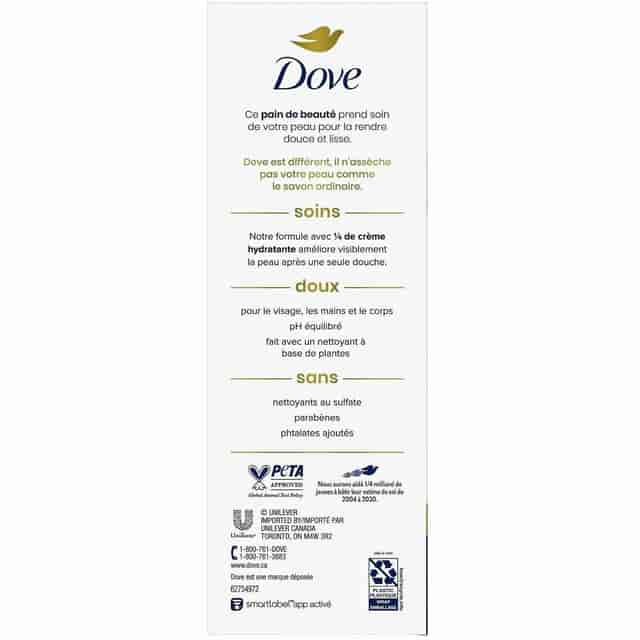 UNI61011 Product Image 2
