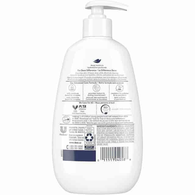 UNI104058CT Product Image 2