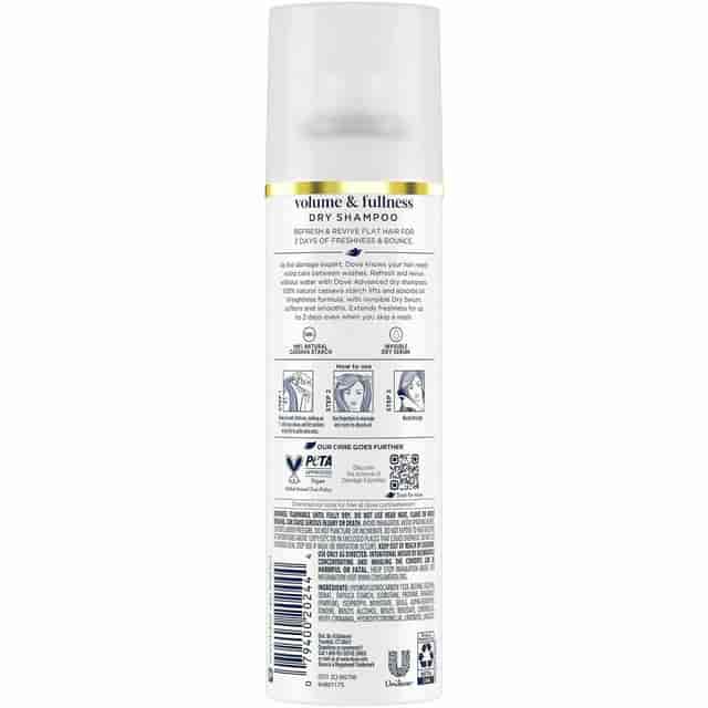 UNI45986 Product Image 2