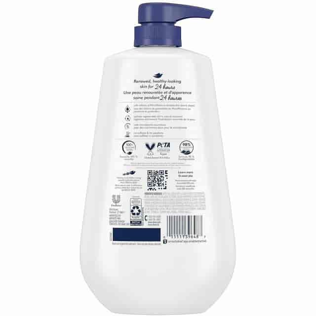 UNI39648 Product Image 2