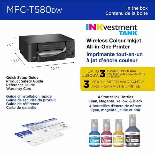 BRTMFCT580DW Product Image 4