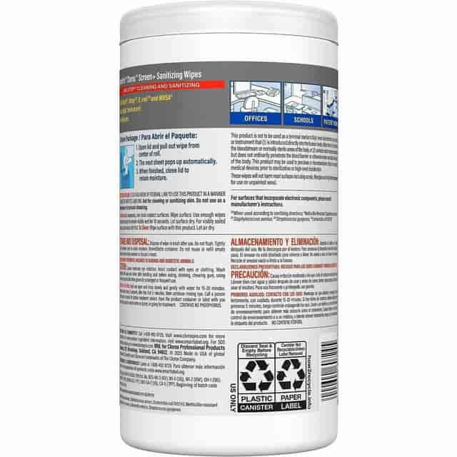 CLO60724 Product Image 8