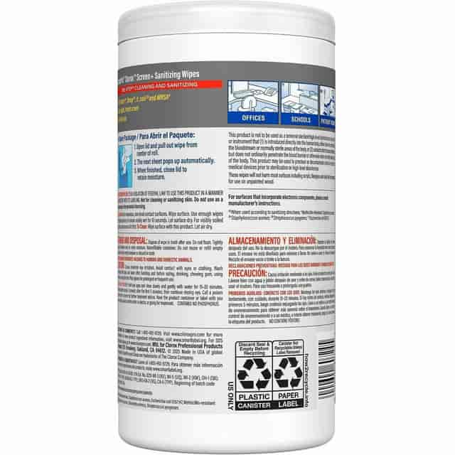 CLO60724 Product Image 4
