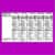 GRR22002287 Image Thumbnail 5