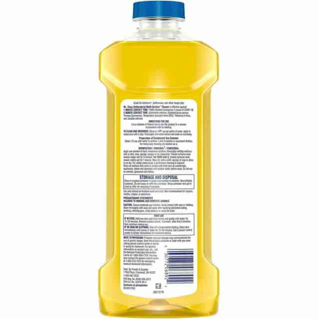 PGC06892CT Product Image 3