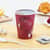 SCCOF12BI0041 Image Thumbnail 5