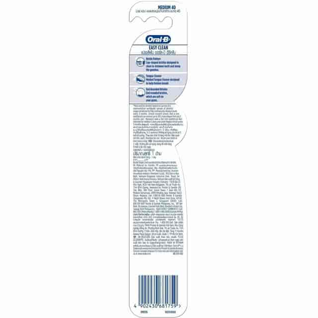 PGC10904 Product Image 4