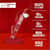CHSCB24 Image Thumbnail 4