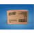 GJO45400 Image Thumbnail 7