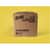 GJO45500 Image Thumbnail 2