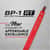 PIL21631 Image Thumbnail 3