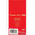 PIL21631 Image Thumbnail 1