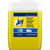 JYS43608 Image Thumbnail 1