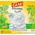 CLO78750 Image Thumbnail 1
