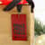 WAU92107 Image Thumbnail 4