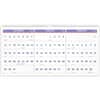 AAGPM1428 - 3-Month Horizontal Wall Calendar, Large, Monthly, 15 Month, December 2025 to February 2027, 3 Month Single Page Layout, 12" x 24" Sheet Size, White Sheet, Wire Bound, Blue, White, Chipboard, Paper
