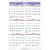 AAGPM328 Image Thumbnail 4