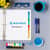 AVE11419 Image Thumbnail 9
