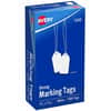 AVE12204 - Marking Tags, Strung, 1-3/4" x 1-3/32" , 1,000 Tags (12204), 1.75" Length x 1.09" Width, Rectangular, Twine Fastener, Cotton, Polyester, White, 1000 / Box
