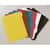 AVE23084 Image Thumbnail 6