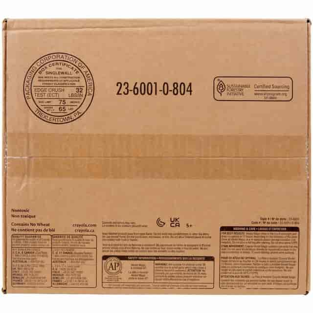 CYO236001 Product Image 6