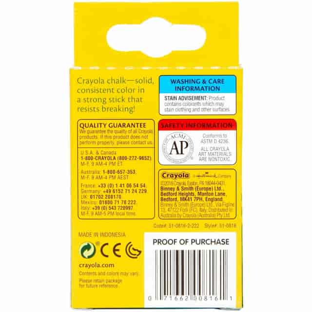CYO510816 Product Image 4