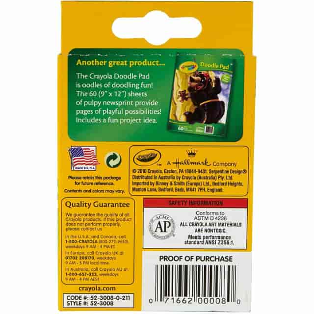 CYO523008 Product Image 3