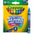 CYO523280 Image Thumbnail 1