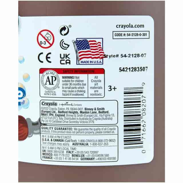 CYO542128007 Product Image 5