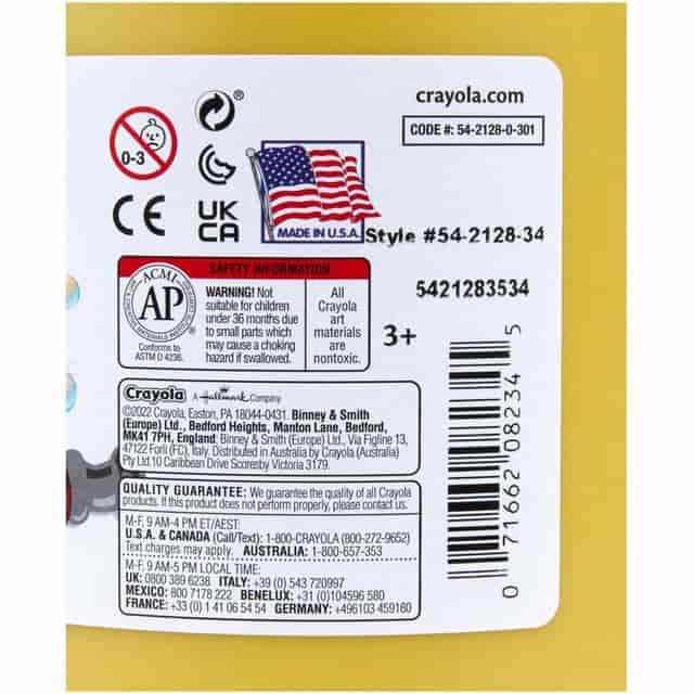 CYO542128034 Product Image 5