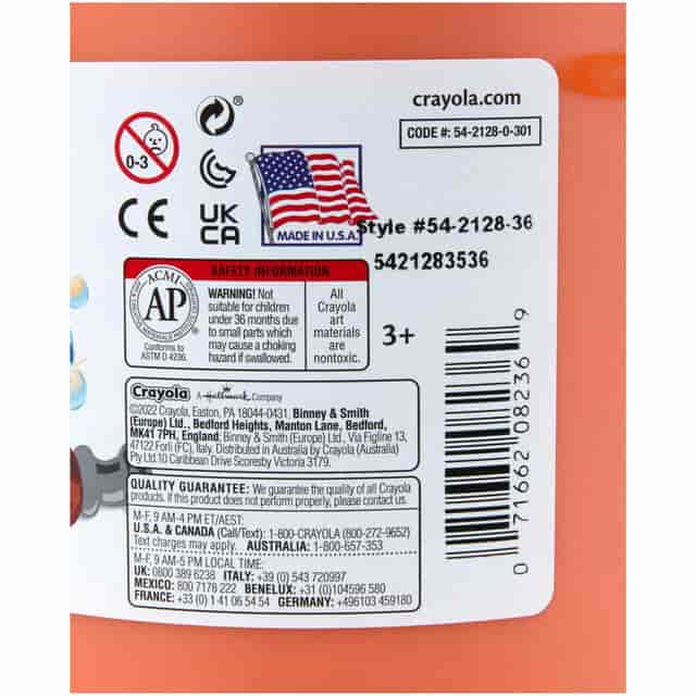 CYO542128036 Product Image 4