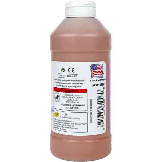 CYO543115007 Product Image 2