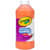 CYO543115036 Image Thumbnail 1