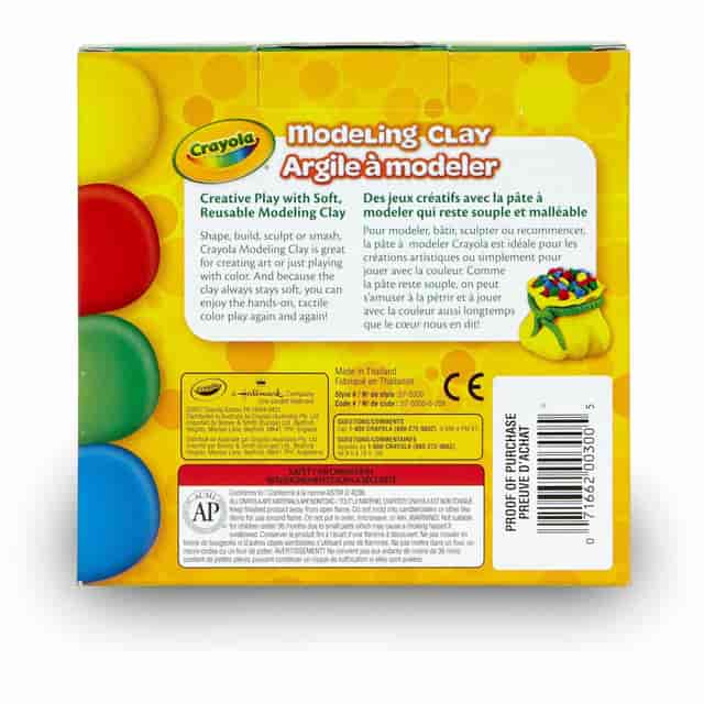 CYO570300 Product Image 3
