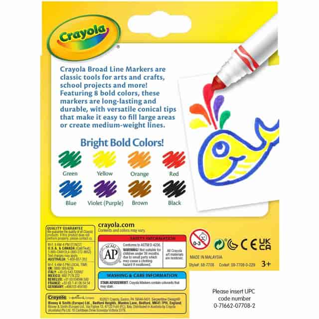 CYO587708 Product Image 2
