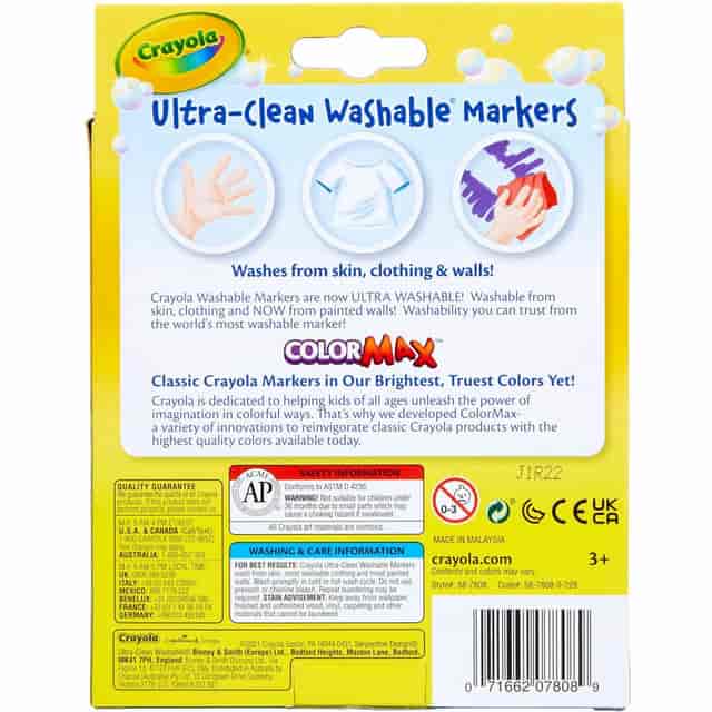 CYO587808 Product Image 5