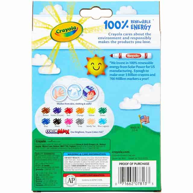 CYO587813 Product Image 4