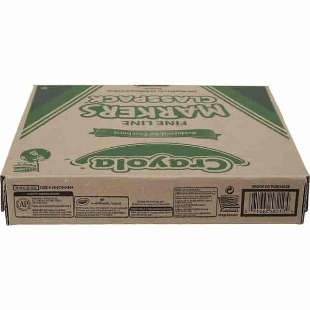 CYO588210 Product Image 8