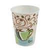 DXE5338CD - PerfecTouch 8 oz Insulated Paper Hot Coffee Cups by GP Pro, 8 fl oz, Coffee Haze, Paper, Cellulose Fiber, Hot Drink, 50 / Pack