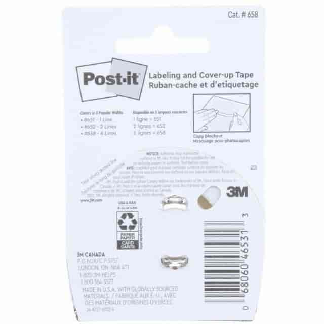 MMM658 Product Image 5
