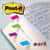 MMM6834AB Image Thumbnail 2
