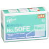 MXB50FE - Flat Clinch Heavy-Duty Stapler Cartridge, Heavy Duty, 5/16" Leg, 3/8" Crown5000 / Box