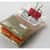 OIC31029 Image Thumbnail 1
