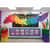 PAC57305 Image Thumbnail 2